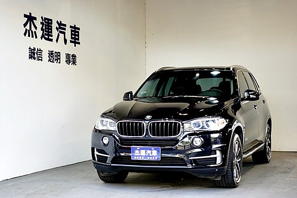 (北投店)BMW X5 xDrive35i 運動版 兩天一夜